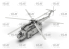 Icm maquette helicoptére 53057 CH-54A Tarhe avec module militaire universel 1/35