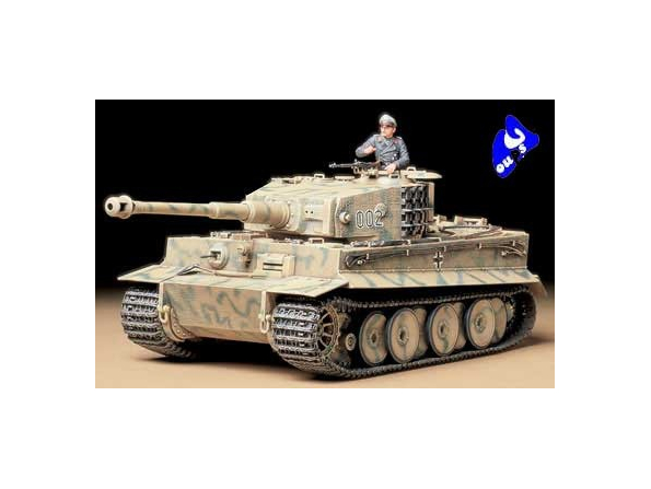 tamiya maquette militaire 35194 German Tiger I Mid Production 1/