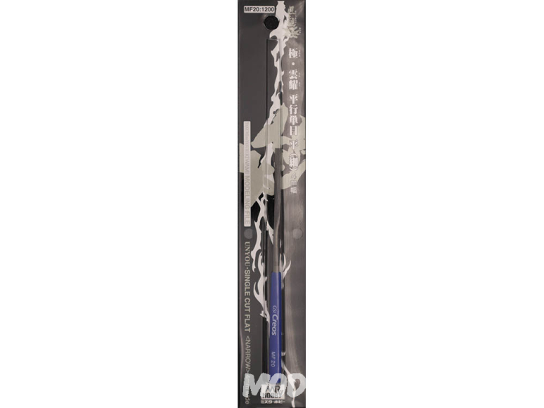 Mr Hobby MF20 TAKUMI lime pour plastique SIMPLE COUPE PLAT (mince) 4mm