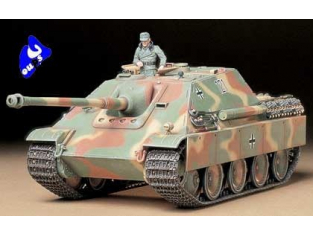 tamiya maquette militaire 35203 Jagdpanther Late Version 1/35