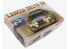 NuNu maquette voiture de Rallye PN24005B Lancia Delta S4 &#039;86 San Remo Martini Monte Carlo 1986 1/24