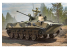 Hobby Boss maquette militaire 80155 BMD-2 Russe 1/35