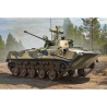 Hobby Boss maquette militaire 80155 BMD-2 Russe 1/35