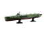 Fujimi maquette bateau 452135 Unryu Porte-avions de la Marine Japonaise Full Hull 1/700