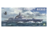 Takom maquette bateau 6009 FGG Project 22350 1/350