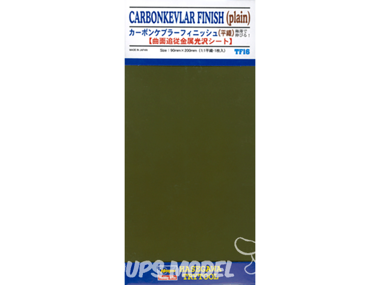 HASEGAWA TF16 PLAQUE FINITION Adhésive effet Carbone Kevlar 90x200mm