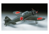 Hasegawa maquette avion 08054 Mitsubishi A6M5c Zero Fighter 1/32
