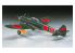 Hasegawa maquette avion 08053 Nakajima Ki-43-II Hayabusa (Oscar) 1/32