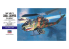 Hasegawa maquette hélicoptère 00534 Bell AH-1S Cobra Chopper &quot;J.G.S.D.F.&quot; 1/72