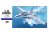 Hasegawa maquette avion 00548 F/A-18F Super Hornet U.S. Navy 1/72