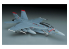 Hasegawa maquette avion 00548 F/A-18F Super Hornet U.S. Navy 1/72