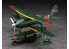 Hasegawa maquette avion 19196 Mitsubishi F1M2 Type Zero [PETE] Model 11 Japanase Navy 1/48