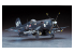 Hasegawa maquette avion 09075 F4U-5N Corsair U.S. Navy / M.C. 1/48