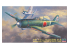 Hasegawa maquette avion 09067 Nakajima Ki84-I Type 4 Fighter Hayate [FRANK] 1/48