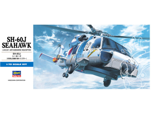 Hasegawa maquette hélicoptère 00443 SH-60J Seahawk 1/72