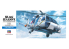 Hasegawa maquette hélicoptère 00443 SH-60J Seahawk 1/72