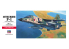 Hasegawa maquette avion 00333 Mitsubishi F-1 J.A.S.D.F. 1/72