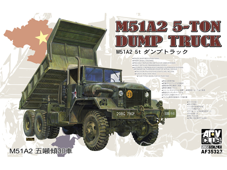 AFV CLUB maquette militaire AF35322 Camion-benne M51A2 de cinq tonnes 1/35