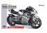 Hasegawa maquette moto 21501 Honda Rs250RW 1/12