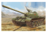 Hobby Boss maquette militaire 84548 Char moyen PLA 59 1/35