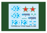 Hobby Boss maquette militaire 84548 Char moyen PLA 59 1/35