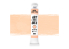 AK peinture a l&#039;huile AKABT140 Teinte de chair basique 20ml