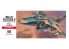 Hasegawa maquette avion 00340 MiG-27 Flogger D 1/72