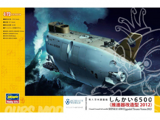 hasegawa maquette sous-marin 54003 SHINKAI 6500 UPGRADED 1/72