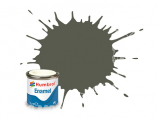 HUMBROL Peinture enamel 242 RLM71 Vert foncé