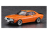 Hasegawa maquette voiture 52402 « Salutations Méchadoc » Toyota Celica 1600GTV « Shoto Bozu » 1/24