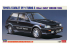 Hasegawa maquette voiture 20687 Toyota Starlet EP71 Turbo S (3 portes) premier modèle 1/24