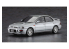 Hasegawa maquette voiture 20675 Subaru Nouvelle Impreza WRX 1994 1/24