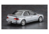 Hasegawa maquette voiture 20675 Subaru Nouvelle Impreza WRX 1994 1/24