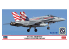 Hasegawa maquette avion 02471 F/A-18C Hornet « VMFA-115 Silver Eagles » 1/72