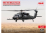 Icm maquette helicoptére 48360 MH-60L Black Hawk 1/48