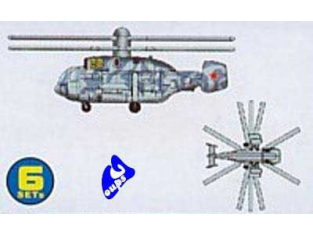 Trumpeter maquette avion 06227 HELICOPTERES KAMOV 1/350