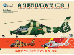 Kitty Hawk maquette hélicoptère kh80109 HÉLICOPTÈRE HARBIN Zhi-9 B/C/W 1/48