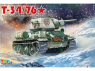 Tiger Model maquette militaire Cute 504 T-34/76