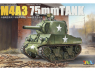Tiger Model maquette militaire Cute 511 Sherman M4A3 75mm