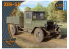 Clear Prop maquette militaire CP72043 ZiS-5V ADVANCED KIT 1/72