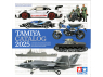 Tamiya 64457 Catalogue maquettes 2025