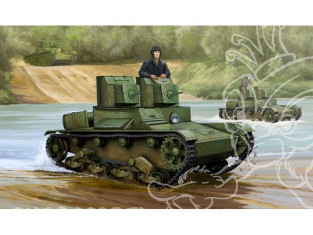 HOBBY BOSS maquette militaire 82494 Soviet T-26 Tank 1931 1/35