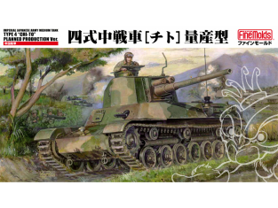 Finemolds maquette militaire FM33 Char moyen de type 4 de l'armée impériale japonaise [Chito] Type de production de masse 1/35