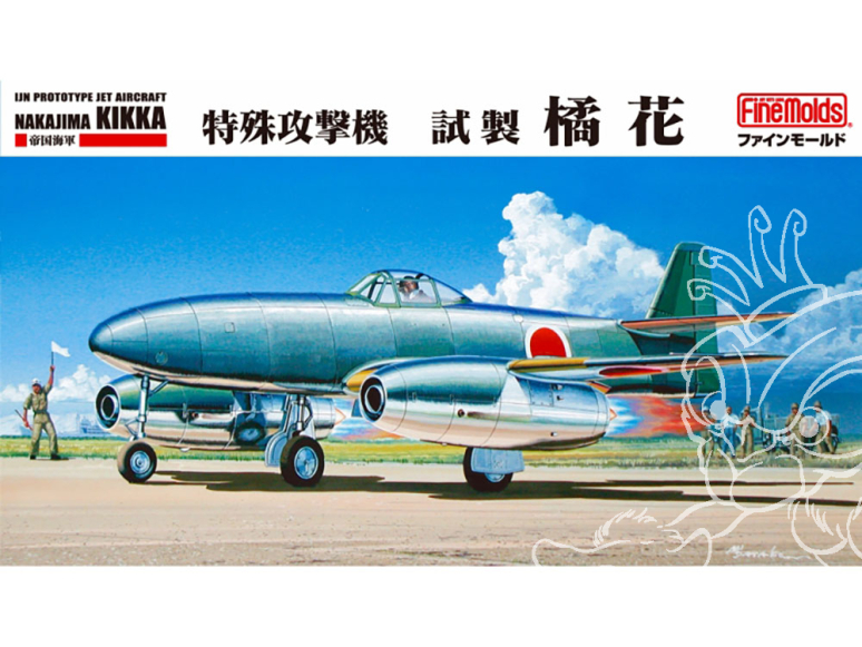 Fine Molds avion FC01 Essai d'avion d'attaque spécial de la marine impériale Tachibana 1/48