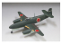 Fine Molds avion FC01 Essai d&#039;avion d&#039;attaque spécial de la marine impériale Tachibana 1/48
