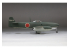Fine Molds avion FC01 Essai d&#039;avion d&#039;attaque spécial de la marine impériale Tachibana 1/48