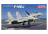 Fine Molds avion FP52 Chasseur F-15DJ de la Force aérienne d&#039;autodéfense japonaise 1/72