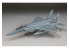 Fine Molds avion FP52 Chasseur F-15DJ de la Force aérienne d&#039;autodéfense japonaise 1/72