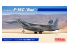 Fine Molds avion FX01 Force aérienne israélienne Chasseur F-15C « Baz » 1/72