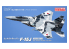 Fine Molds avion FK02 F-15J Aggressor de la Force aérienne d&#039;autodéfense japonaise Unité 904 Noir/Blanc 1/72
